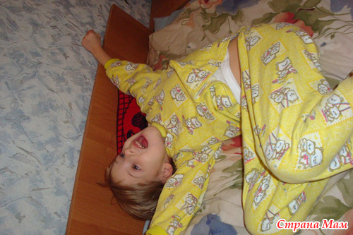 �������� ���������