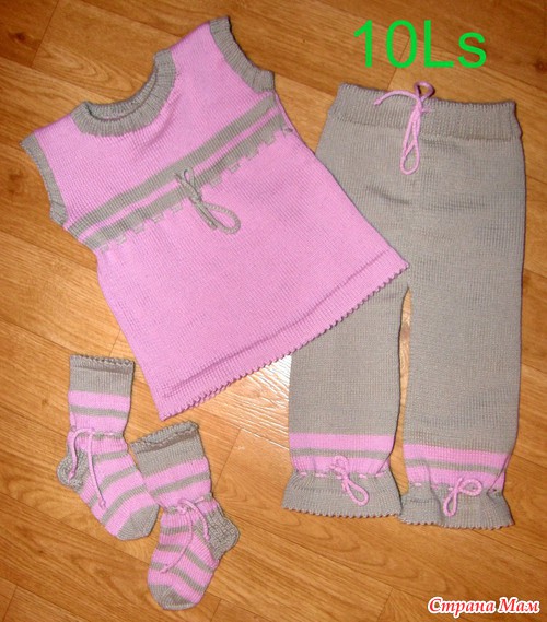 � ��� � ��� �������