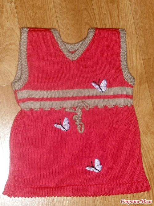 � ��� � ��� �������