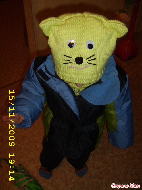 � ��� � ��� �������