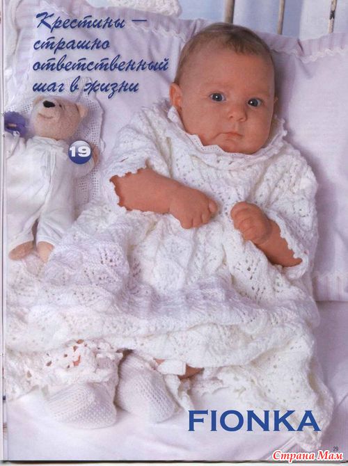 �������� �� ��������