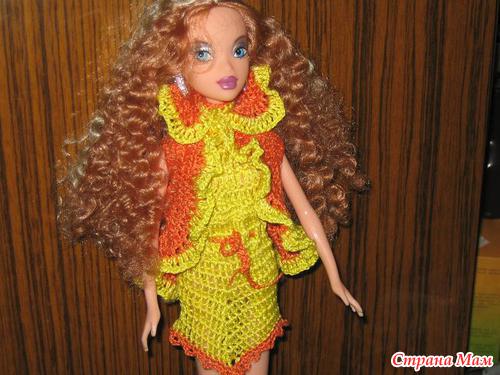 ��� ������