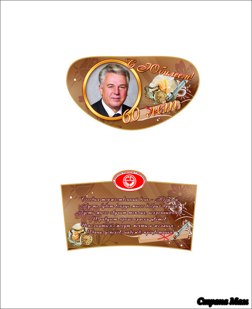 �������� �� �������