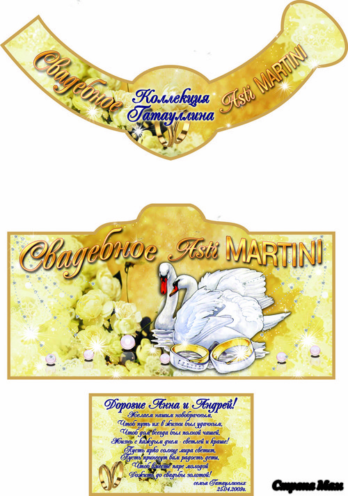 �������� �� �������