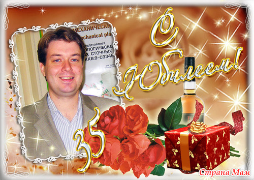 �������� �� �������