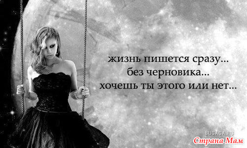 �������� �� �������