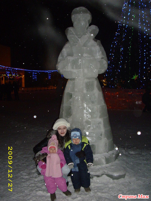 ��� ������ ��� ��������...