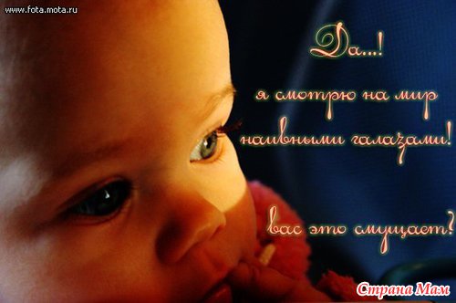 ��� �����....