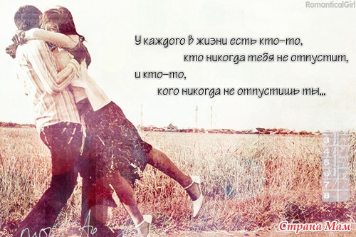 ��� �����....