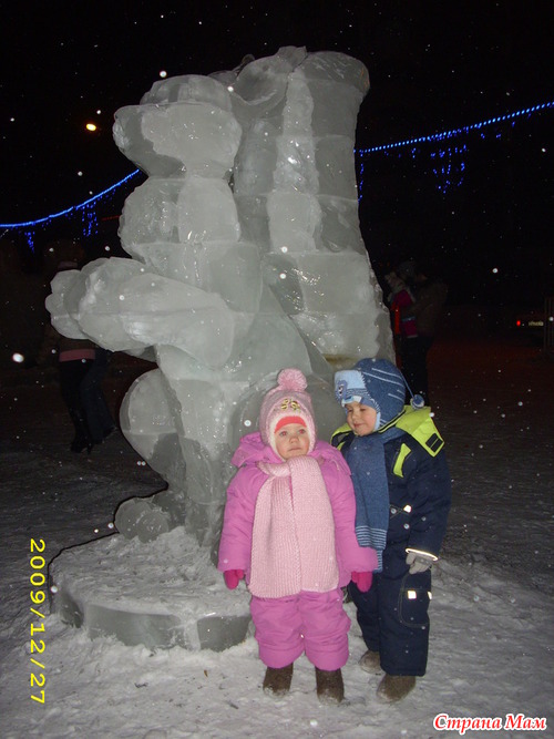 ��� ������ ��� ��������...