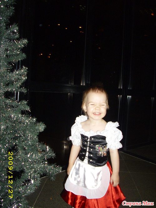 ��� ������ ��� ��������...