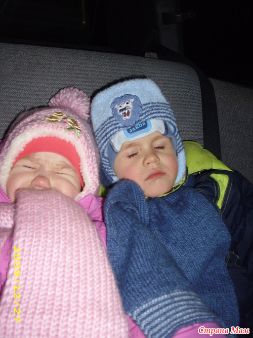 ��� ������ ��� ��������...