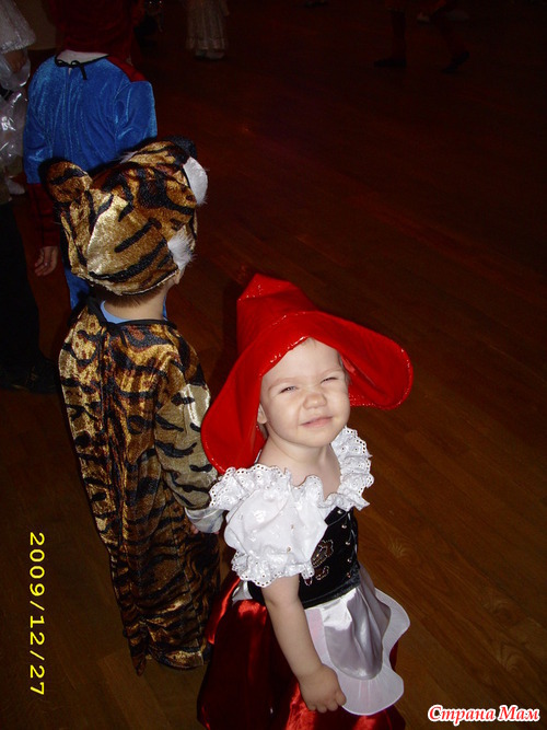 ��� ������ ��� ��������...