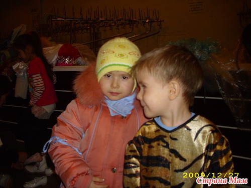 ��� ������ ��� ��������...