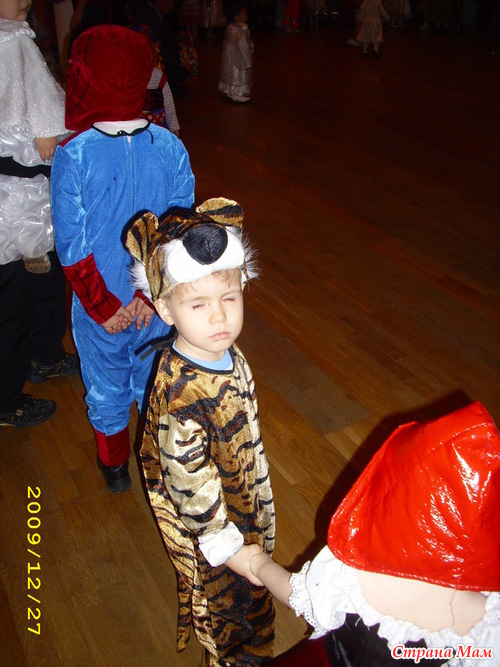 ��� ������ ��� ��������...