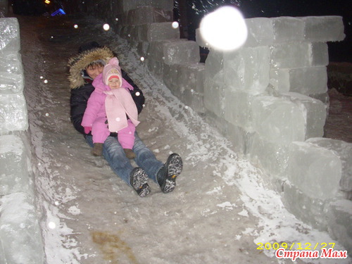 ��� ������ ��� ��������...