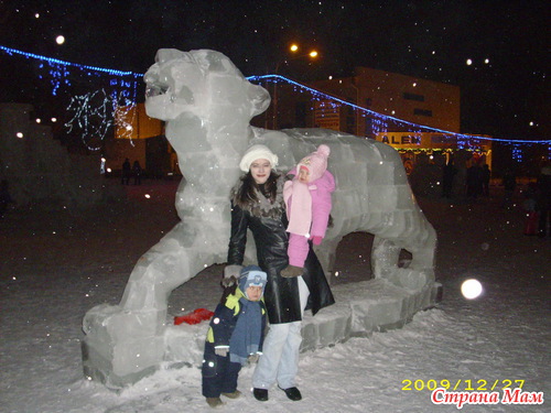 ��� ������ ��� ��������...