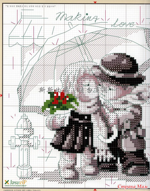 *В стиле Blackwork...