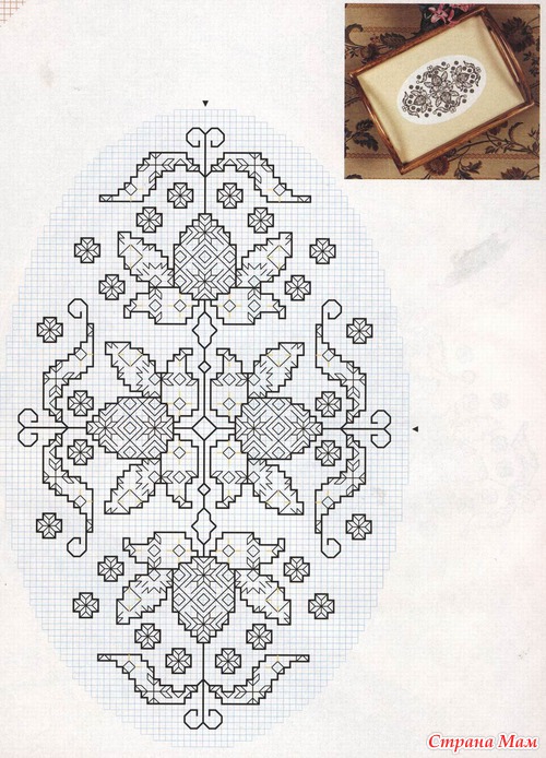 *В стиле Blackwork...
