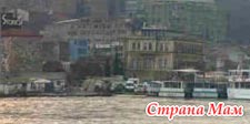 Turkej