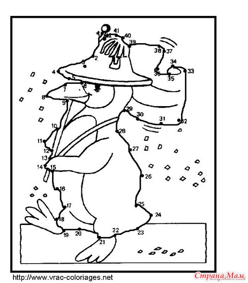 ����� �����������.