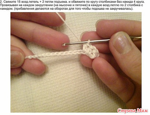 Обуваем малышей