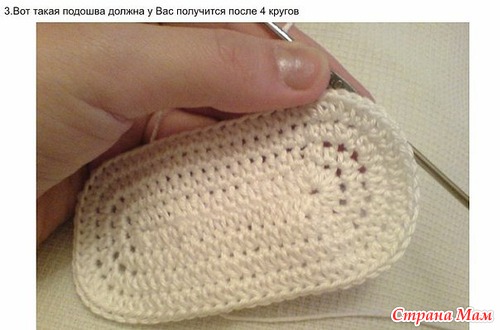 Обуваем малышей