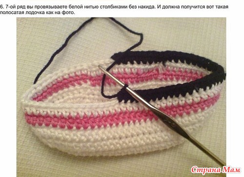 Обуваем малышей
