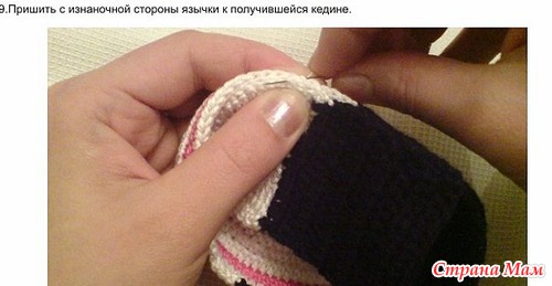 Обуваем малышей