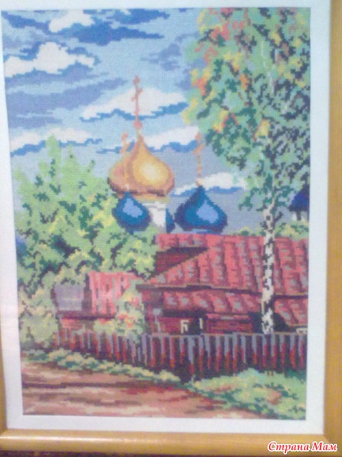 Мои картинки