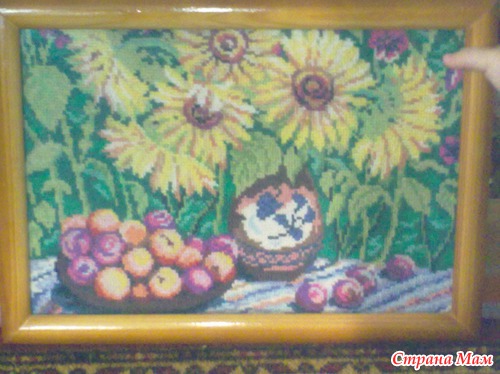 Мои картинки