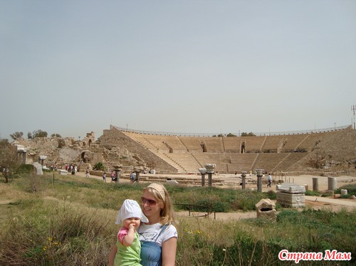 Кейсария