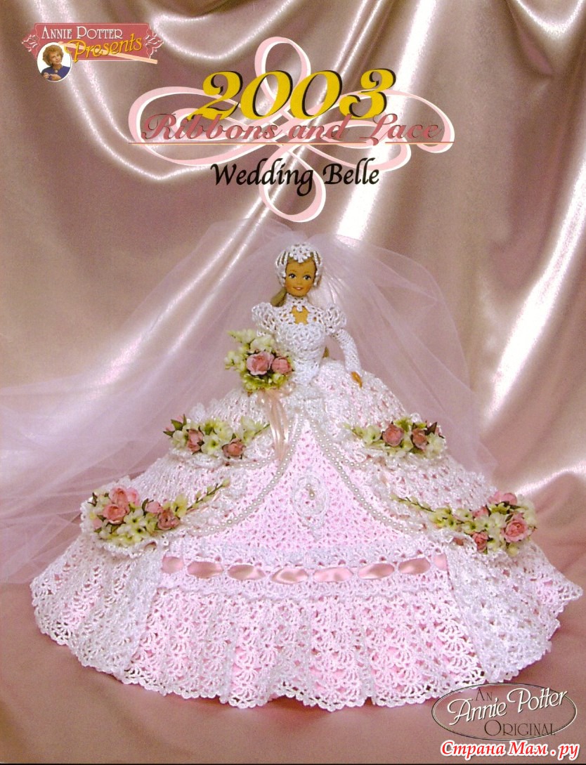 Бальные платья для куклы Барби - 300руб за 1но платье.