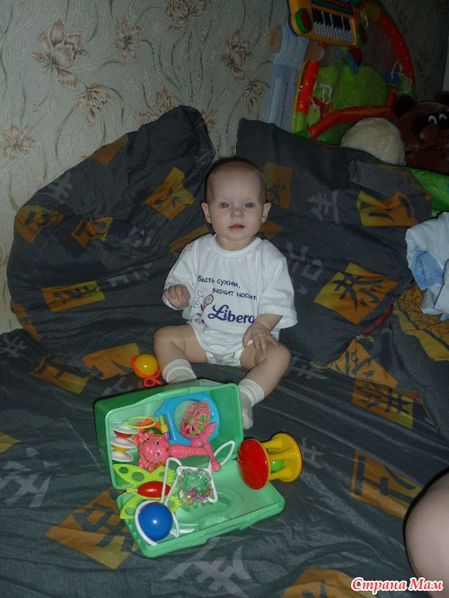 �������� ����, ����� �� �������.