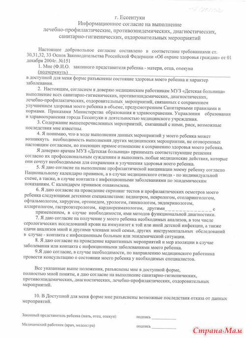 И ЧТО С ЭТИМ ДЕЛАТЬ????