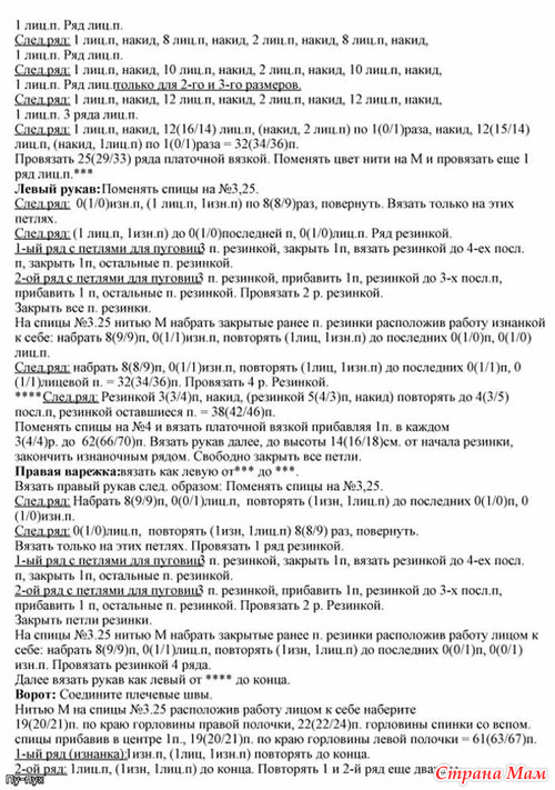 �����������: �����, ����� � ������