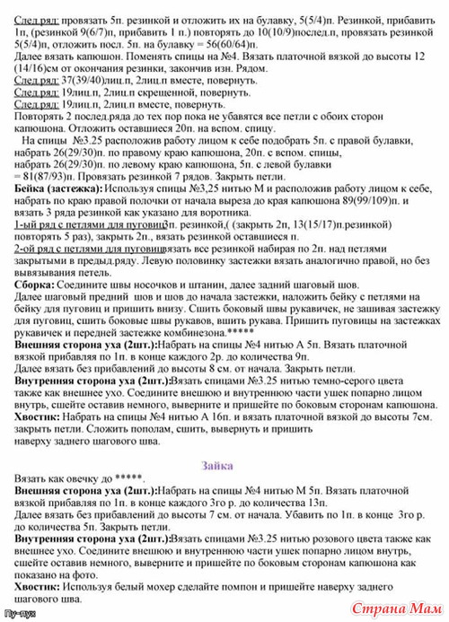 �����������: �����, ����� � ������