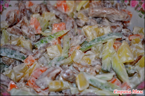 Салат "Рыцарь"