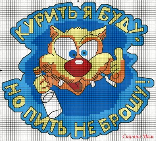 Схемки для магнитиков на холодильник в графике (по просьбе зрителей и bagirka100)