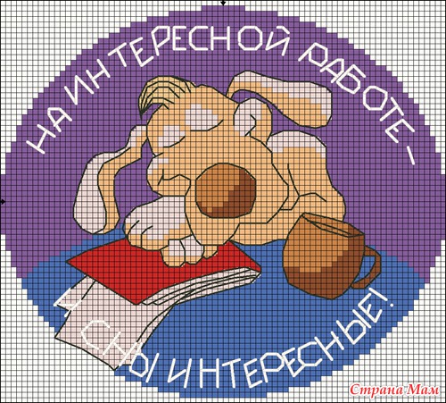 Схемки для магнитиков на холодильник в графике (по просьбе зрителей и bagirka100)