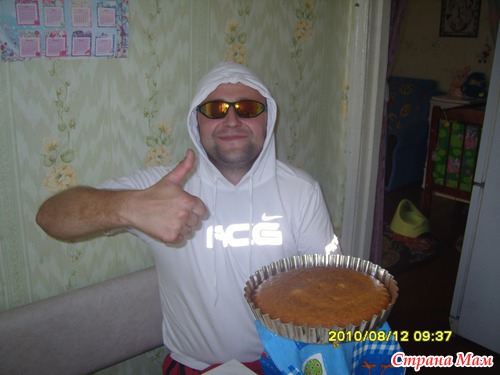 КЕКС ПРОСТОКВАШИНО