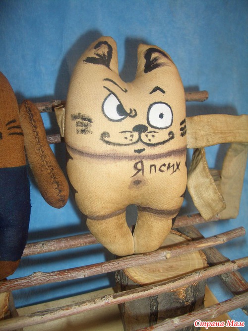 Котобусы