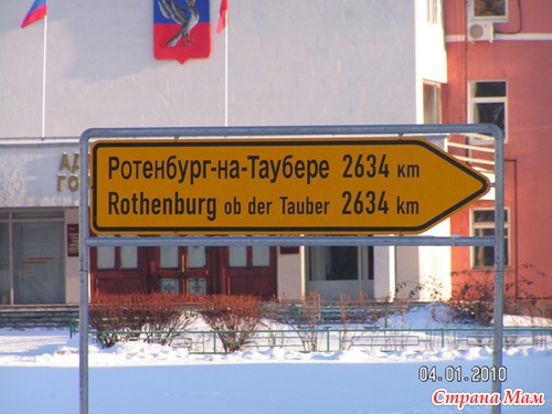 Суздаль зимой