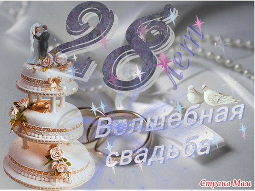  ))))
