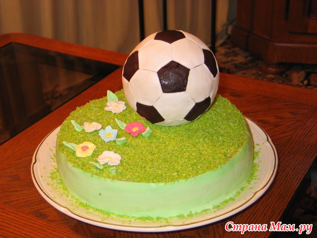 День рождения футбола год. Торт футбольный. Тортики футбольной тематики. Торт на тему футбол. Торт футбольный для мальчика.