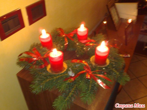 Мой Новый Год!