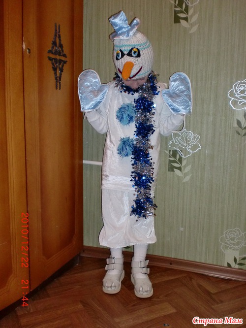 НОВОГОДНИЙ КОСТЮМ СНЕГОВИКА