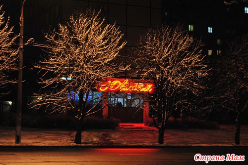 Какая красота на улице!!!