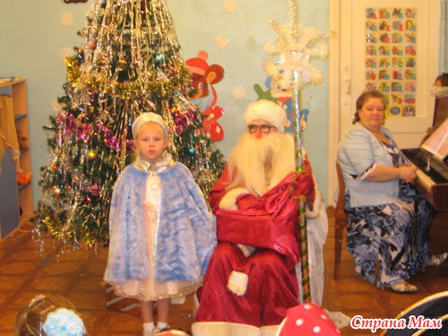Фотоотчет с новогоднего утренника.