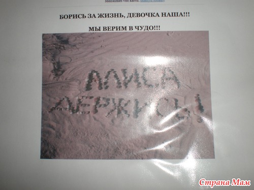 Давайте подведём итоги уходящего года!